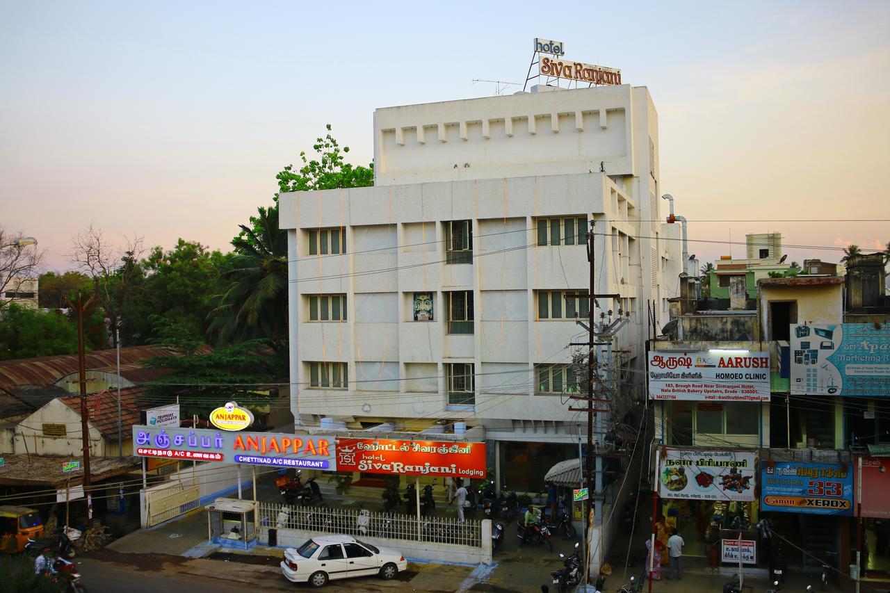 Hotel Sivaranjani Erode Kültér fotó